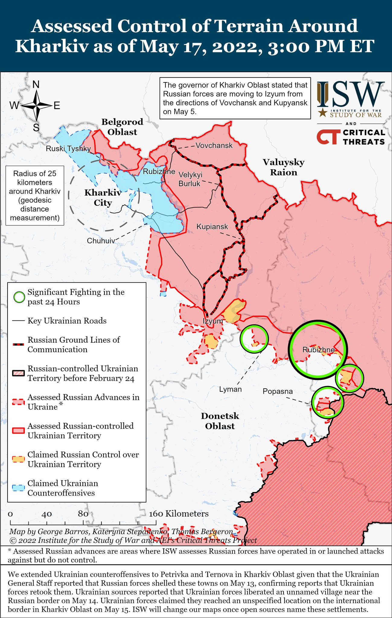 Новые карты боевых действий в Украине 18 мая опубликовал Институт изучениявойны