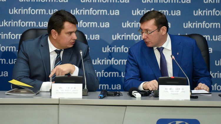 Артем Сытник и Юрий Луценко. Фото пресс-службы ГПУ