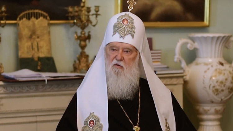 Глава УПЦ КП Филарет. Фото - сайт Киевского патриархата