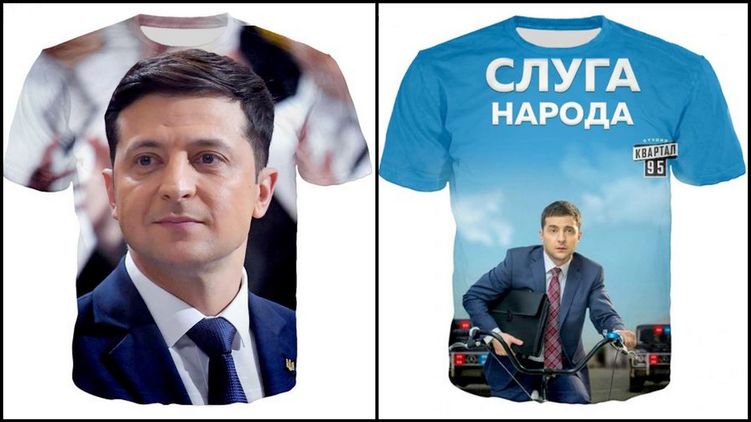 У продавцов есть несколько вариантов футболок с Владимиром Зеленским, фото: aliexpress.com