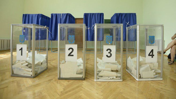 Данные ЦИК. Результаты выборов в парламент Украины 21 июля