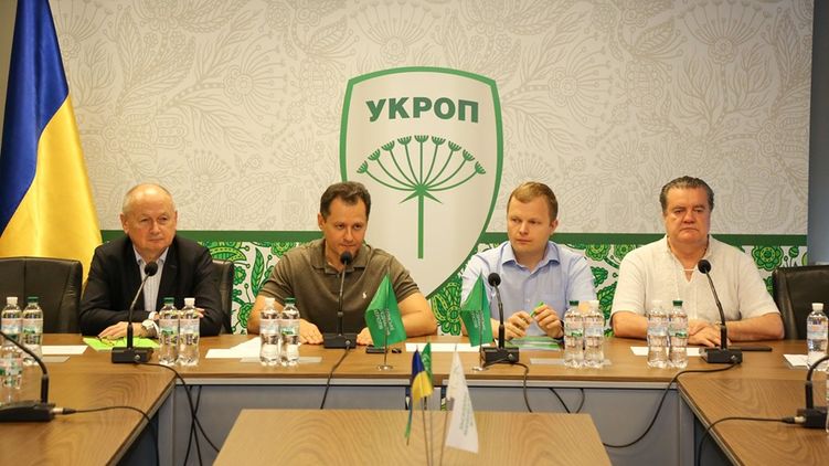 Будущее партии УКРОП стало предметом дискуссий внутри нее, фото: ukrop.party