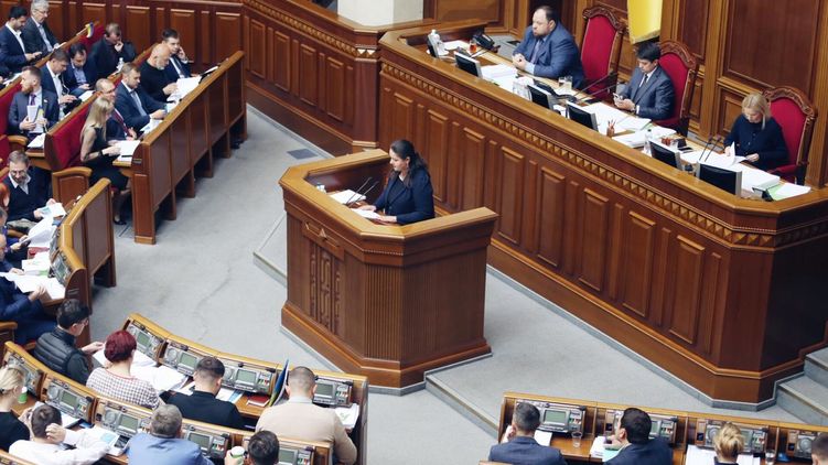 Проект госбюджета-2020 в Раде представила министр финансов Оксана Маркарова, фото: mof.gov.ua