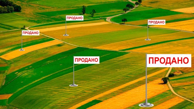 По Украине колесит трио Зе-команды, агитируя за продажу земли, фото: slovoidilo.ua