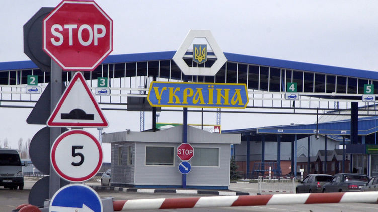 В МИД Украины анонсировали запрет выезжать в Россию по внутреннему паспорту и свидетельству о рождении