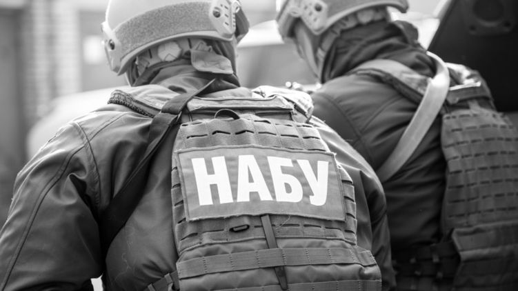 Спецназ НАБУ. Фото сайта ведомства