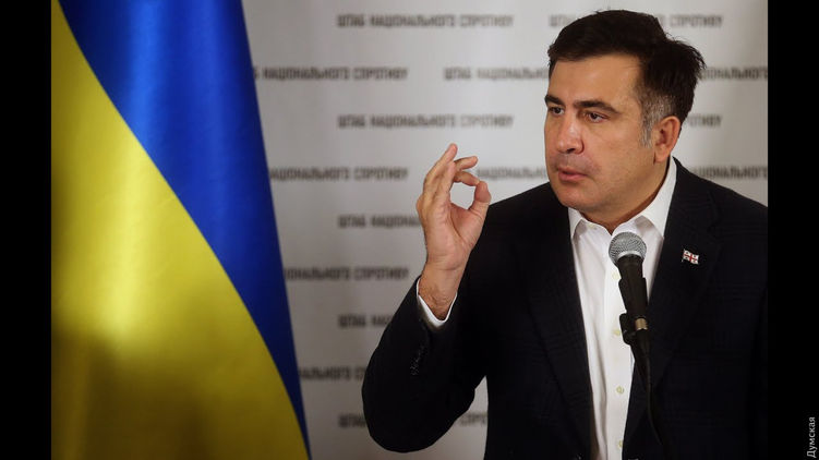Судимость Саакашвили может помешать ему стать вице-премьером. Фото: 112.ua