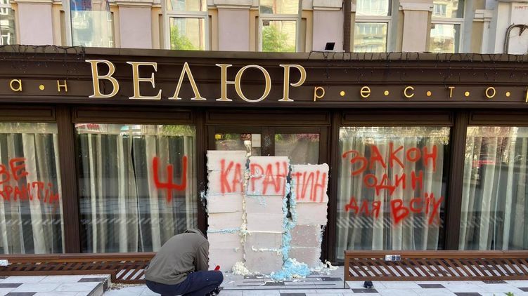 Как проходит первый день работы ресторанов в Киеве после смягчения карантина