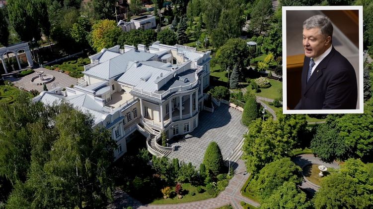 Особняк Порошенко похож на Белый дом президентов США, фото: Влад Бовтрук, 