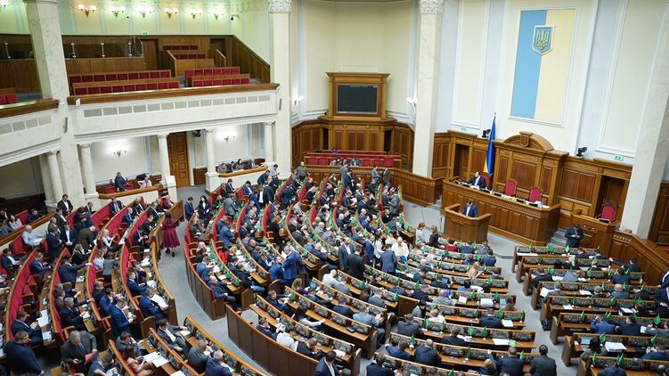 Верховная Рада Украины. Фото: Страна