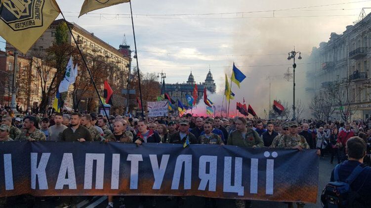Марш УПА в Киеве 2019 года. Фото 