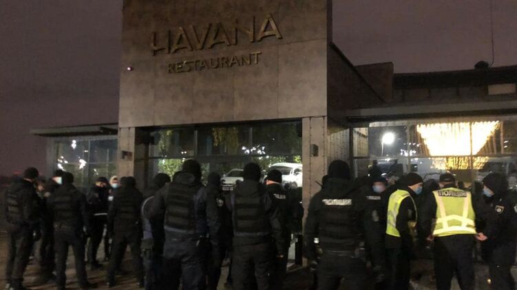 Полиция штурмовала ресторан Гавана
