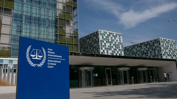 Здание международного уголовного суда в Гааге. Фото icc-cpi.int