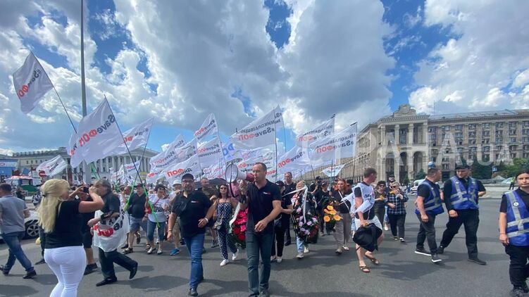 ФОПы протестовали  Киеве 29 июня