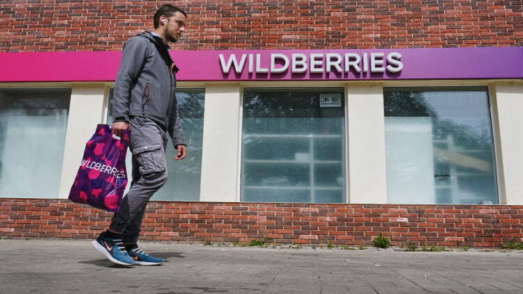 Магазин Wildberries в Украине оказался под санкциями СНБО