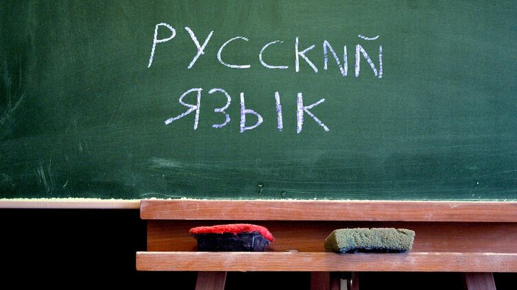 Какие изменения внесли в правописание русского языка