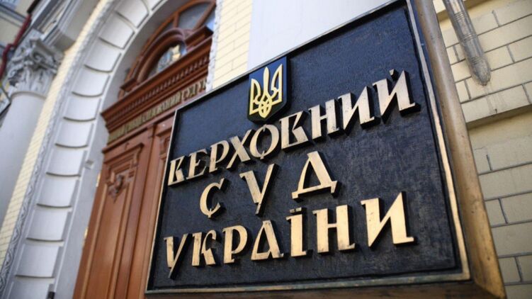 Верховный суд в прошлом году признал незаконными санкции СНБО
