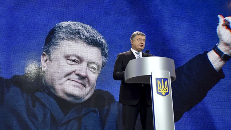 Петр Порошенко теперь старается не называть сроков предоставления безвизового режима Украине, фото: president.gov.ua