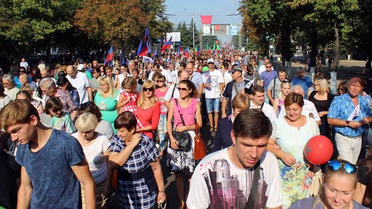 Донецк сегодня. День города и шахтера отмечают по флагами 