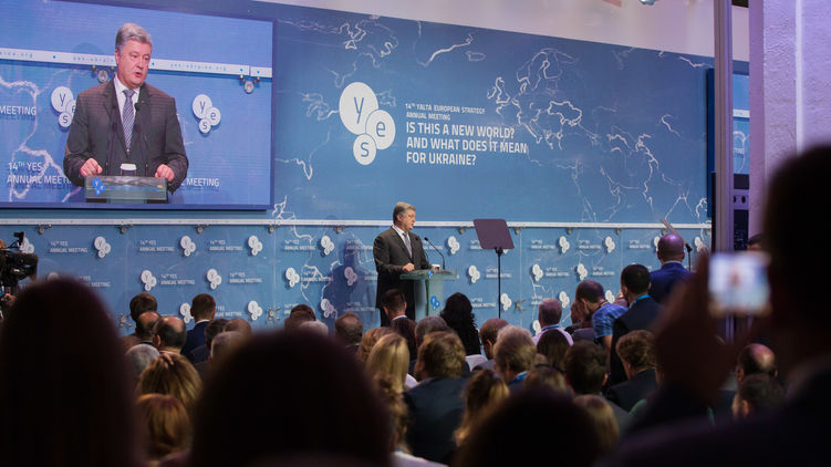 Президент на форуме сделал немало резонансных заявлений. Фото: president.gov.ua