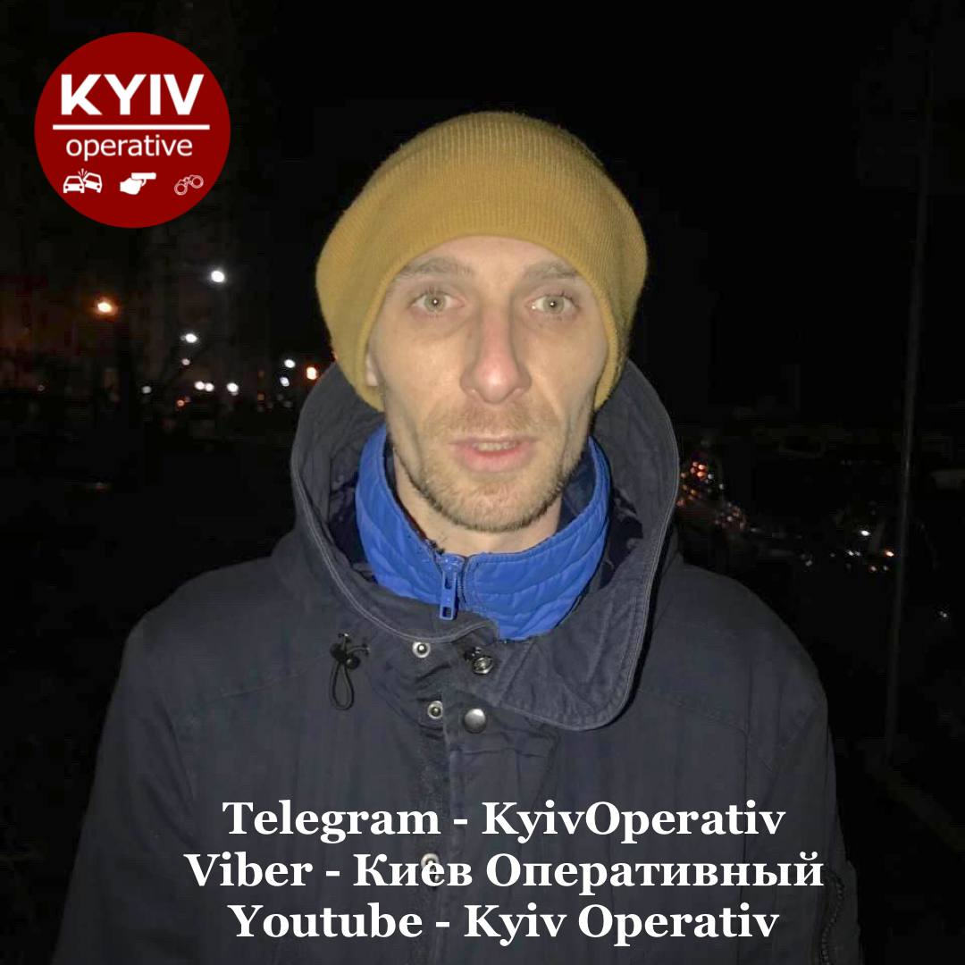 В Киеве закладчик при задержании в 3 ночи заявил, что собирал грибы