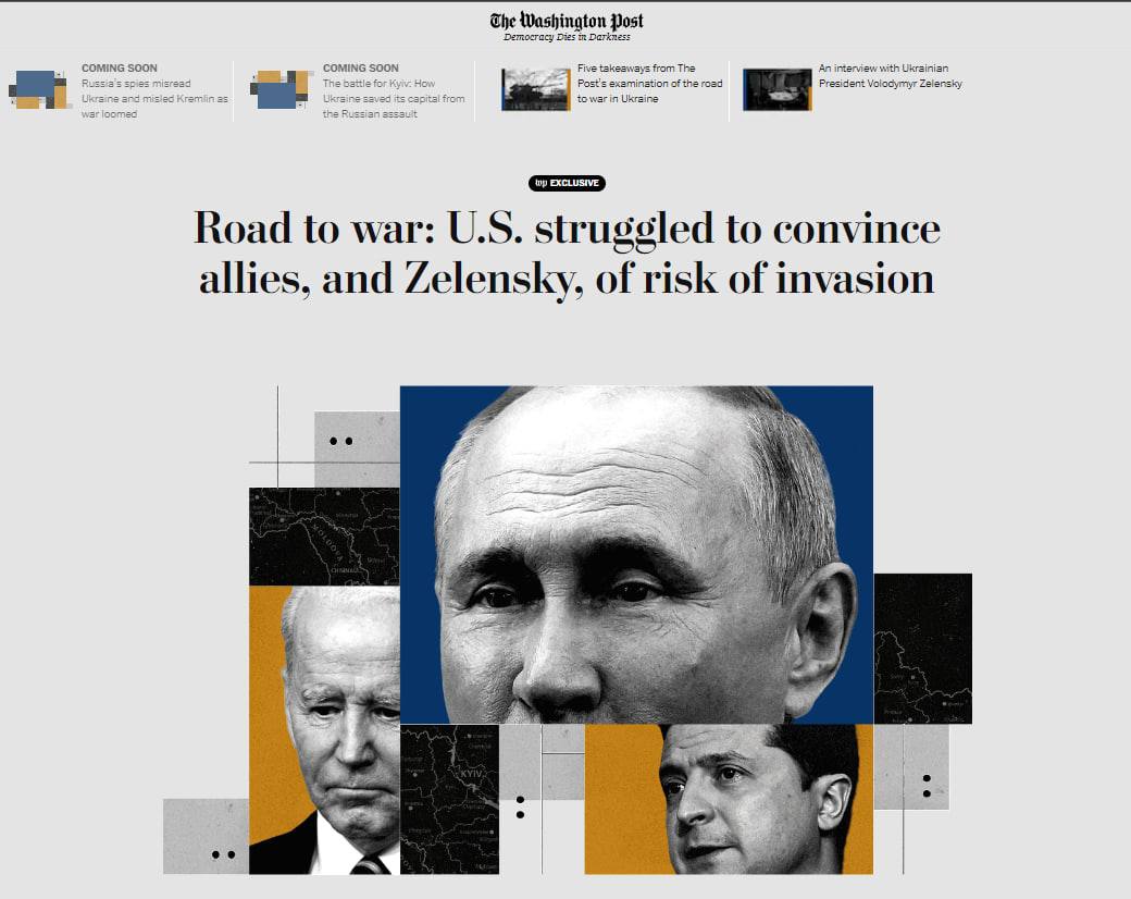  Разведка США и Белый дом знали о планах широкомасштабного вторжения РФ в Украину с октября 2021 года