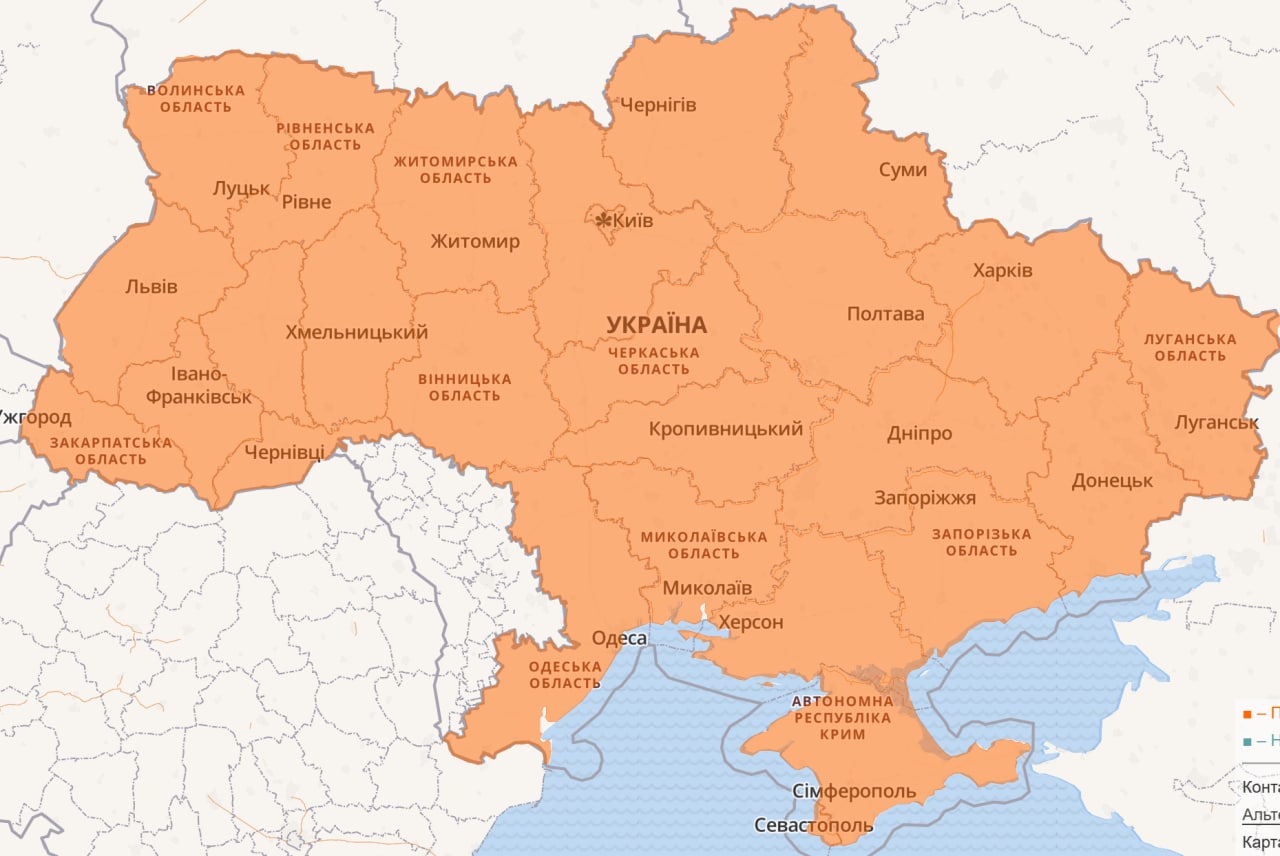 Воздушная тревога на всей территории Украины