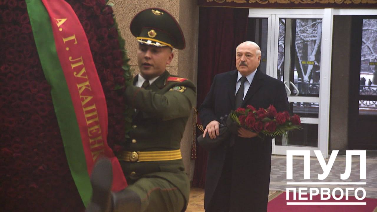 Лукашенко простился с умершим главой МИД Беларуси Макеем