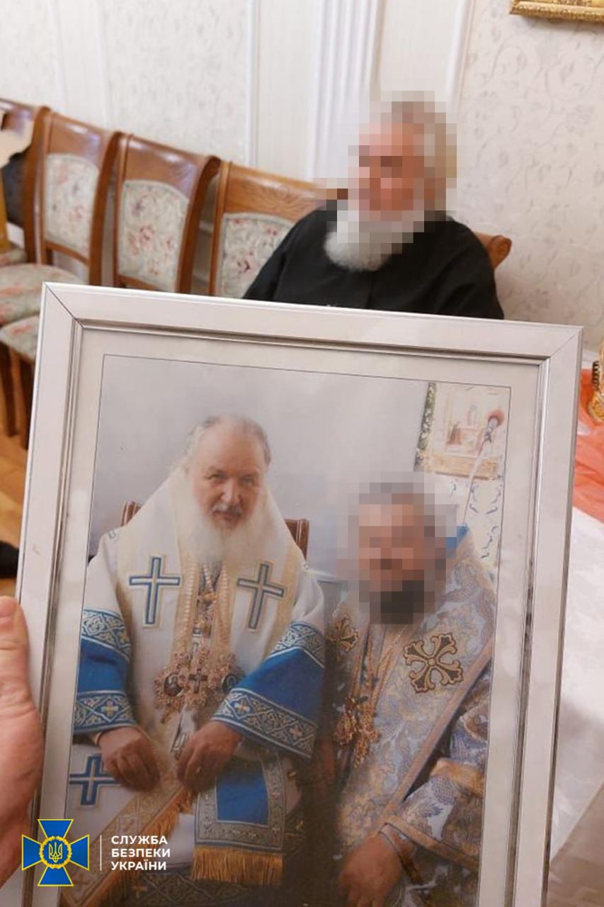 СБУ сообщила о подозрении бывшему руководителю Кировоградской епархии УПЦ