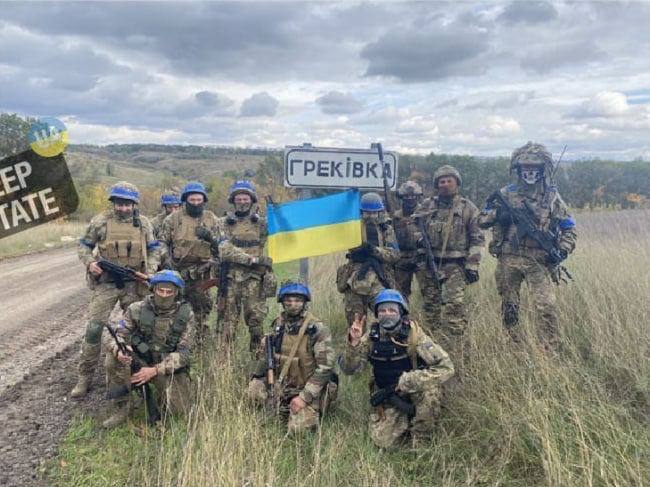Украинские военные разместили фото у въезда в село Грековка