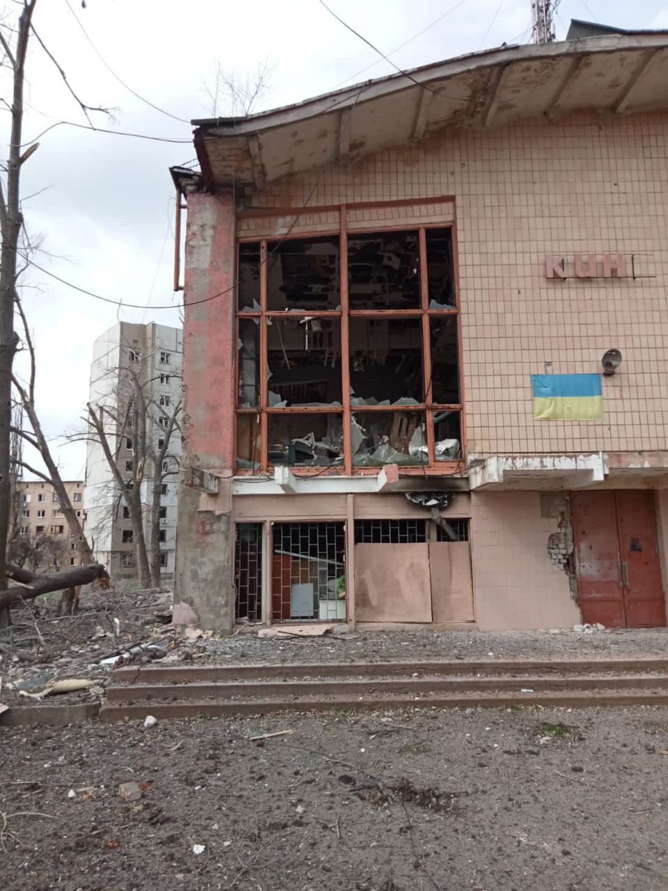 обстрел Донецкой области