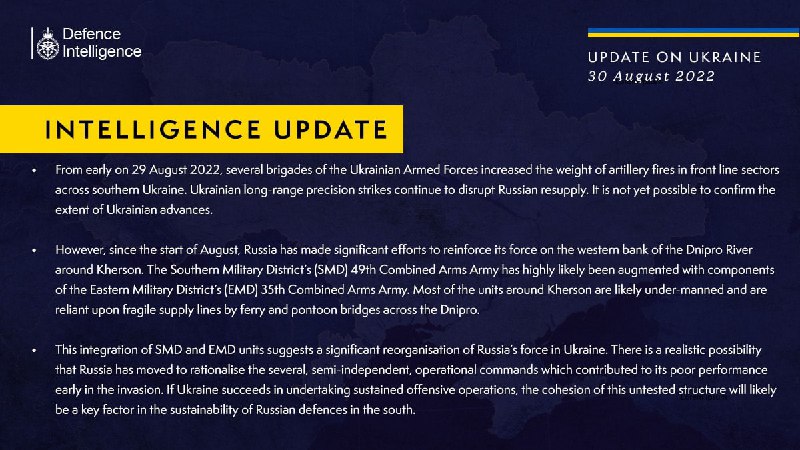 Что происходит на юге Украины, где ВСУ начали контрнаступление