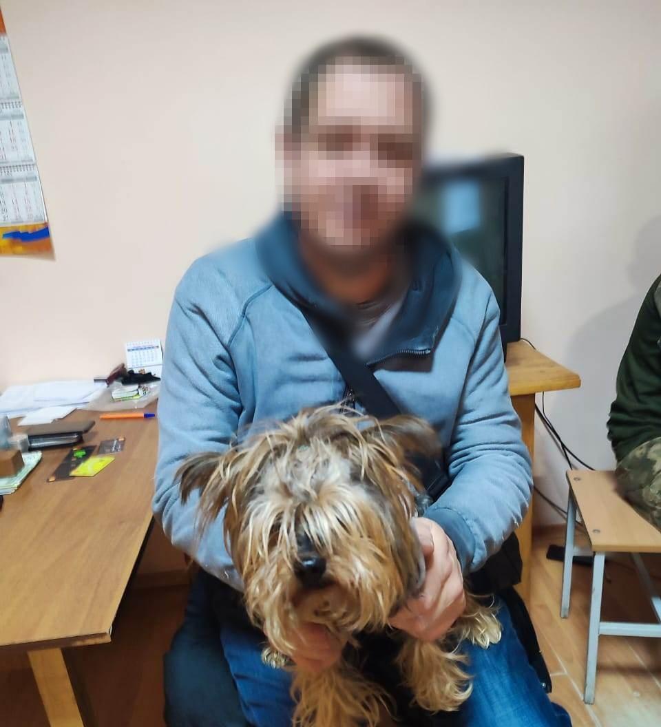 Житель Запорожья хотел сбежать из Украины со своей собакой