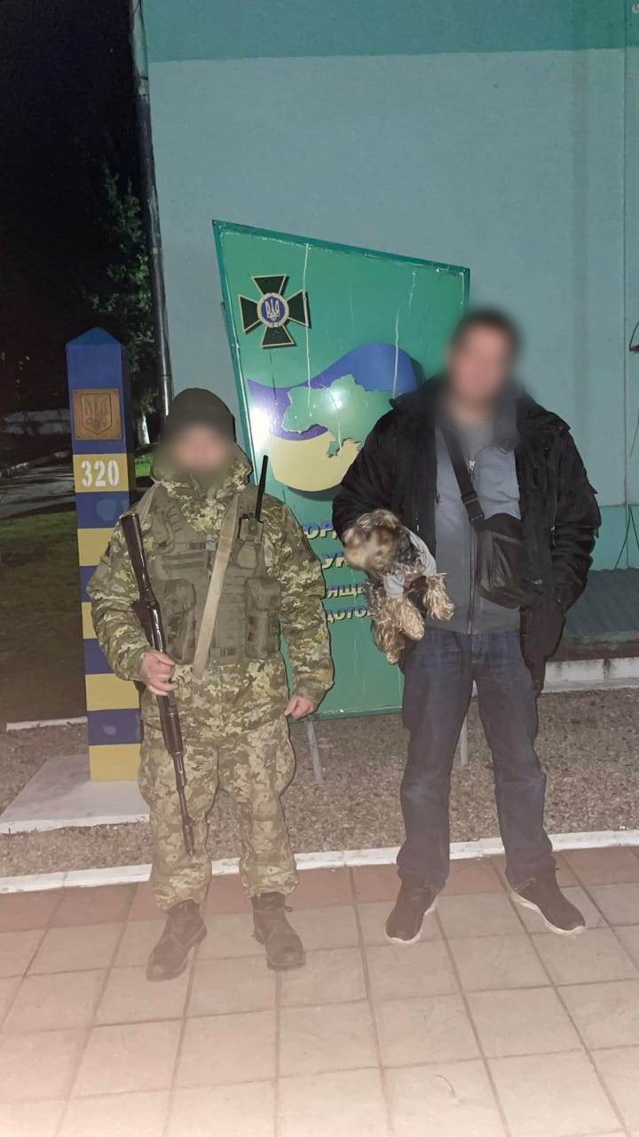 Житель Запорожья хотел сбежать из Украины со своей собакой