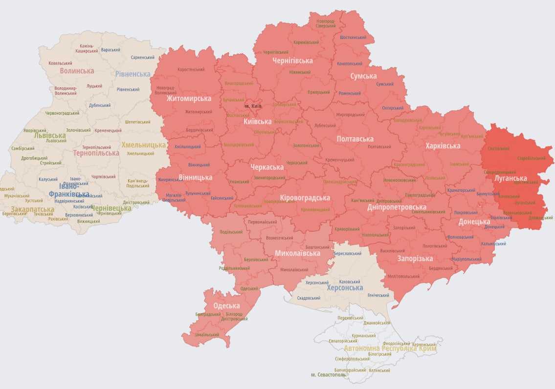 Карта воздушных тревог Украины 13 мая 2022 года