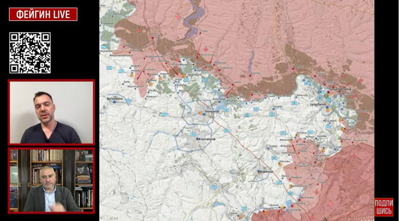 Арестович назвал цель России в Луганской области