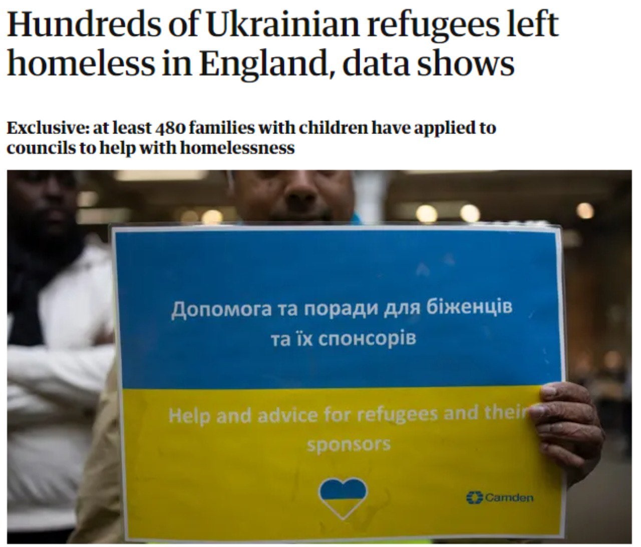 Украинцы в Британии остаются без жилья