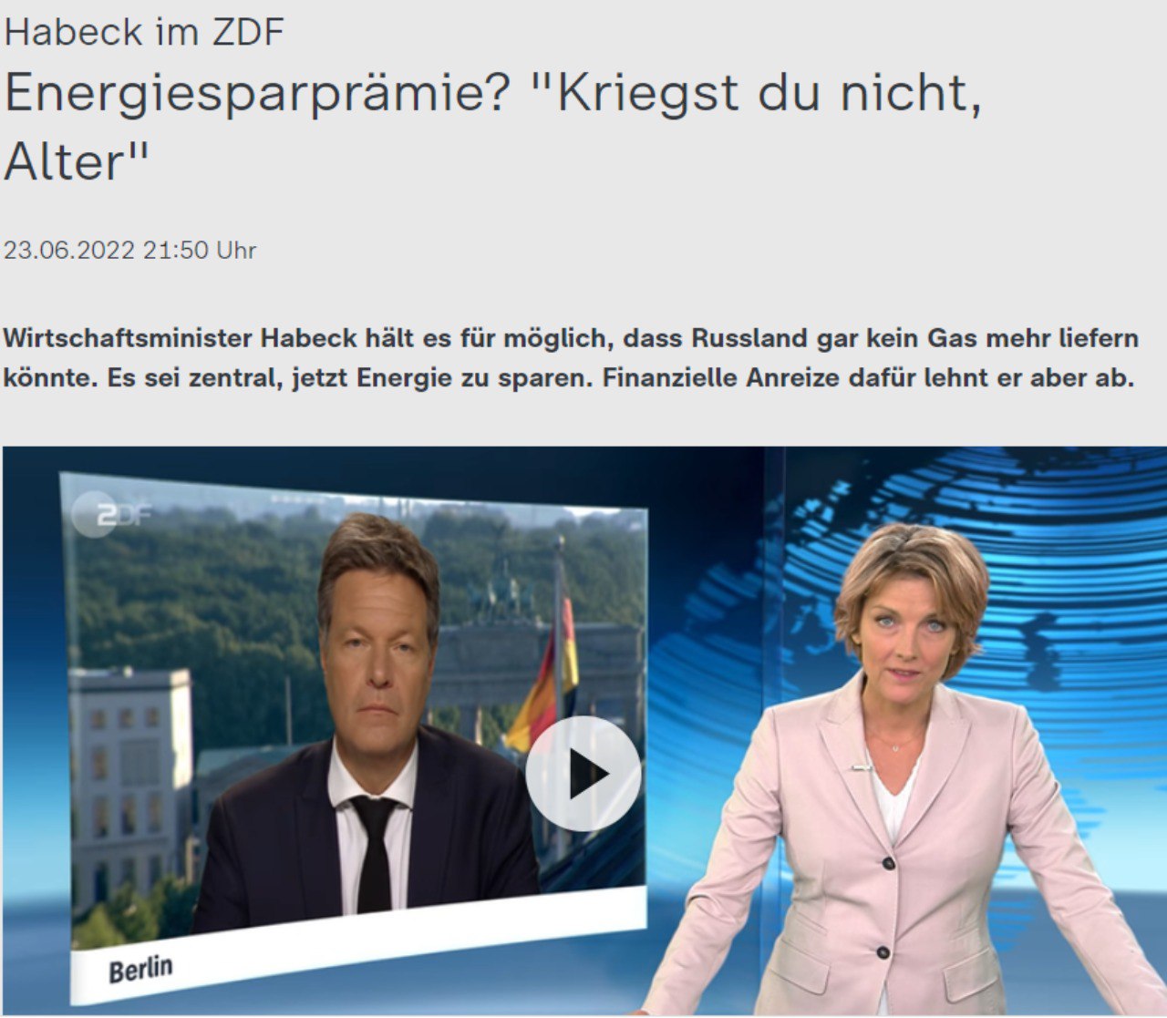Скриншот с сайта ZDF 