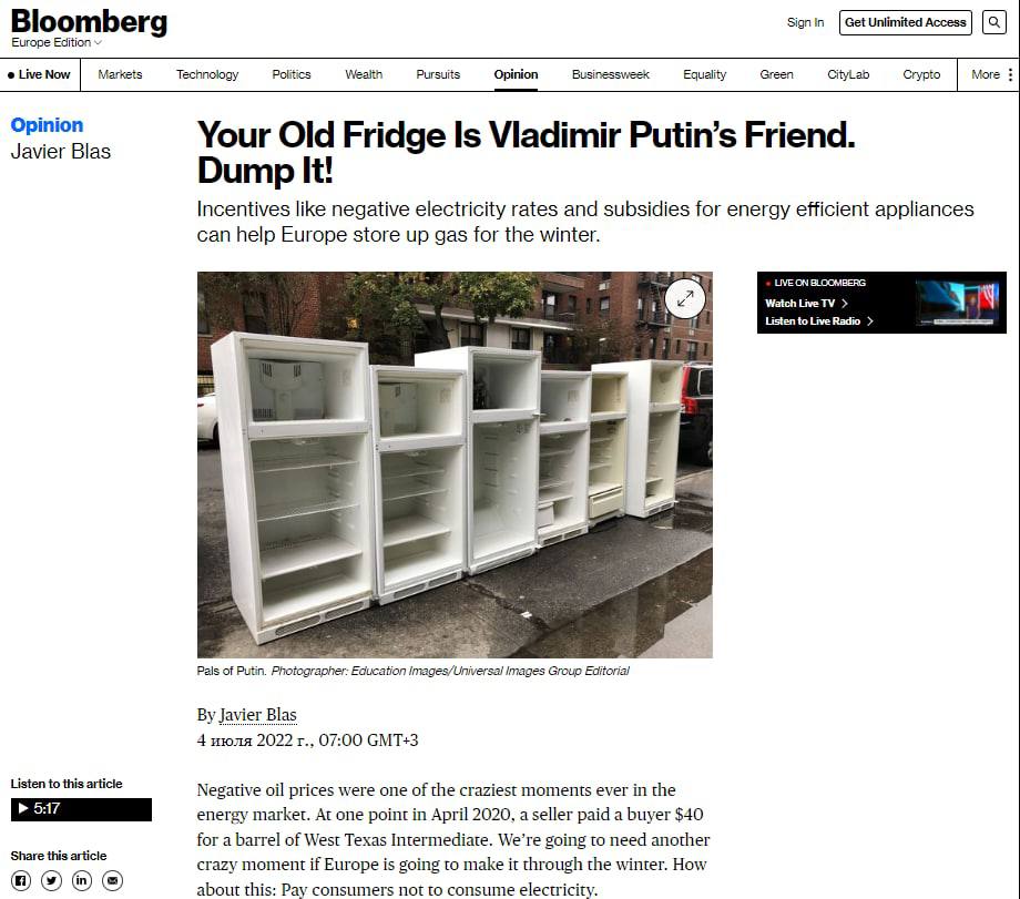 "Ваш старый холодильник — друг Владимира Путина. Выбросьте его!", - с таким призывом обратился к читателям обозреватель Bloomberg Ксавьер Блас