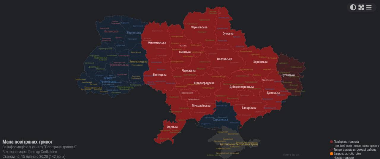 Карта воздушных тревог в Украине 15 июля 2022 года