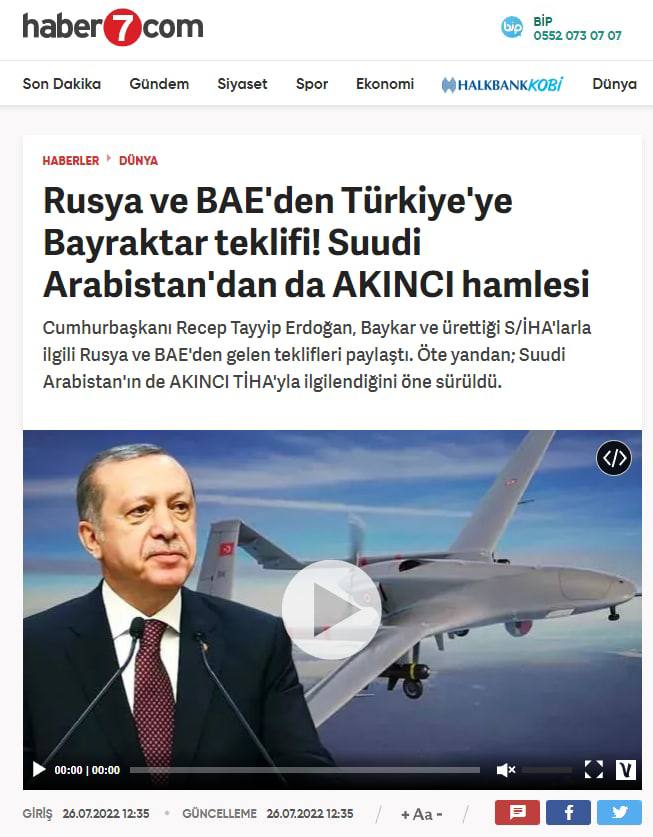 Эрдоган заявил о желании России сотрудничать в производстве беспилотников Bayraktar, разработанных компанией Baykar Makina