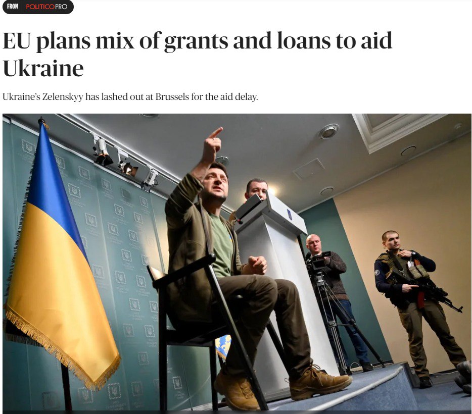 Еврокомиссия разработала новый проект уже обещанной финансовой помощи для Украины