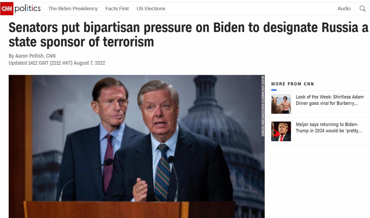 Два сенатора в США призвали Байдена объявить Россию спонсором терроризма