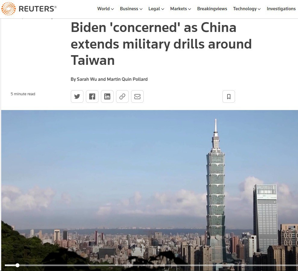 Байден обеспокоен расширением военных учений Китая вокргу Тайваня