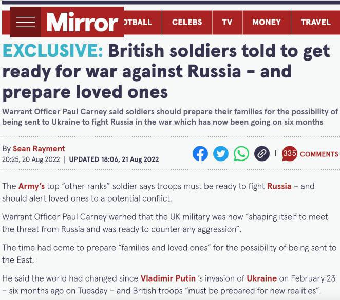 Британских военных призвали готовиться к войне с Россией