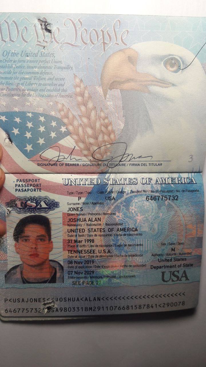 Паспорт Джонса