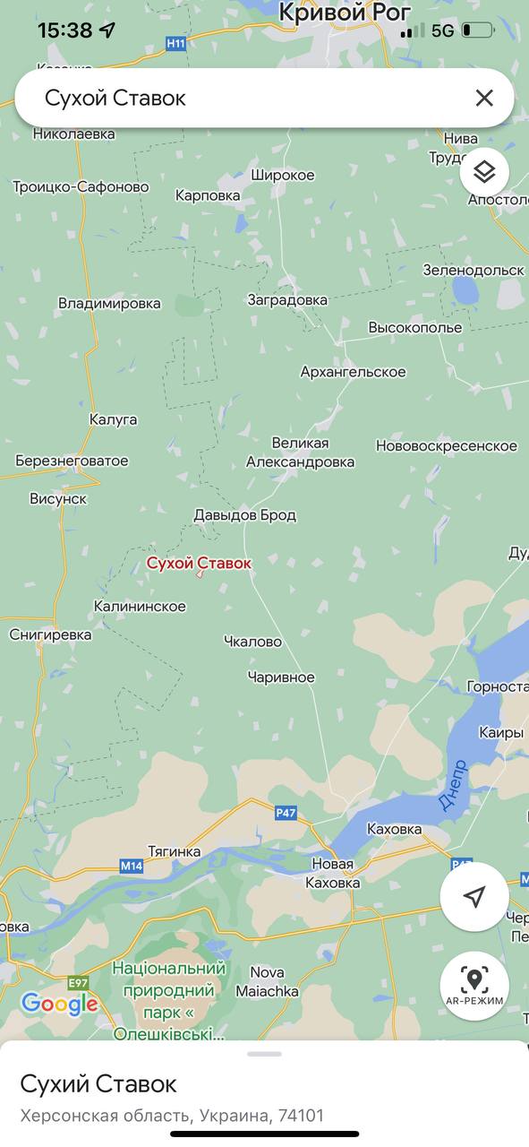 Ряд российских военных телеграмм-каналов пишет, что украинские войска в ходе наступательных действий продвинулись от Андреевки до села Сухой Ставок в Херсонской области и заняли его
