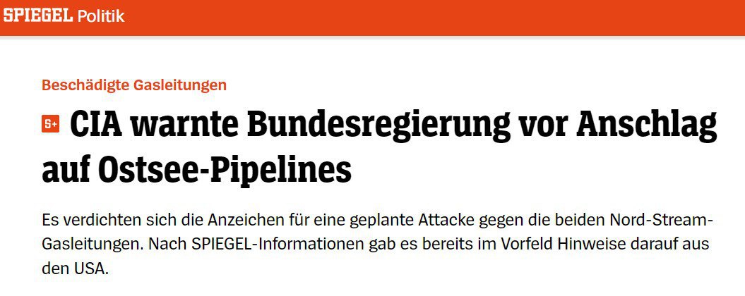 Издание Spiegel сообщает о том, что спецслужбы США еще летом предупреждали федеральное правительство Германии о риске возможных атак на Северные потоки