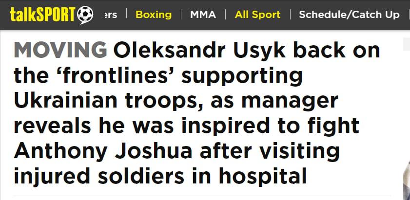 Александр Усик побывал в военном госпитале на передовой
