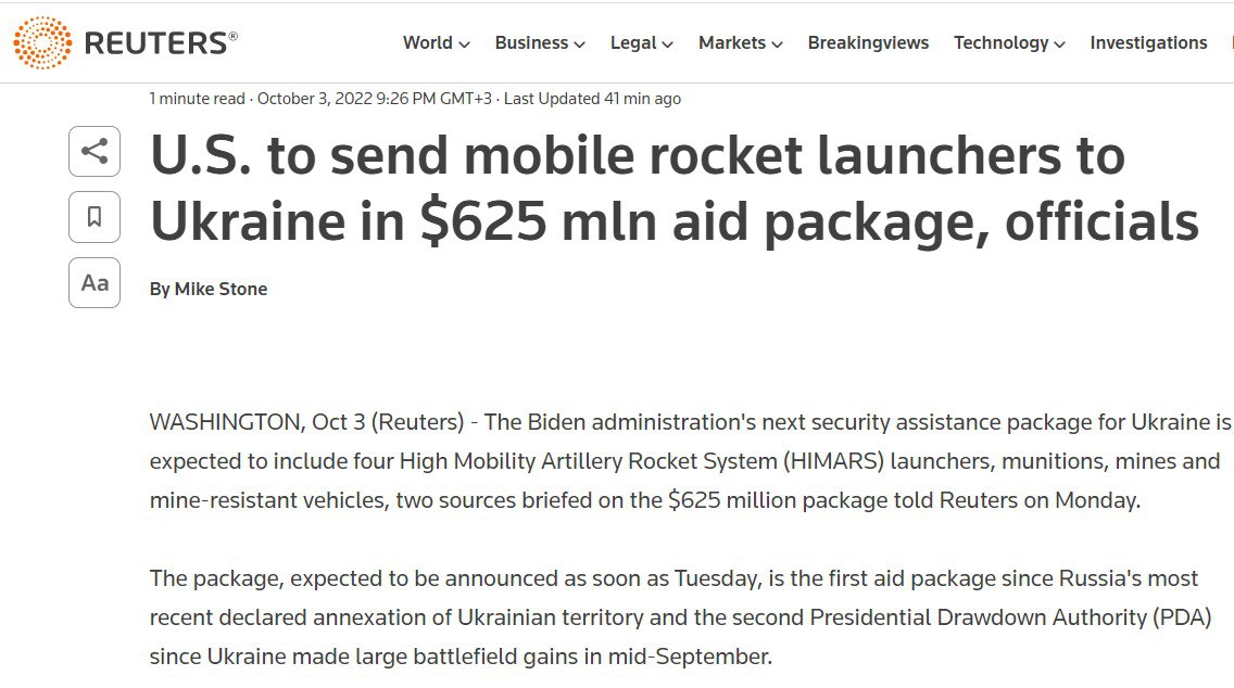 Reuters сообщает о том, что США в скором времени объявят, что отправят в Украину еще четыре РСЗО M142 HIMARS в рамках нового пакета вооружений на сумму 625 млн долларов